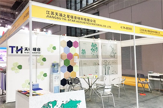 展会风采2